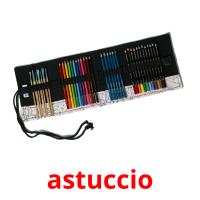 astuccio flashcards illustrate