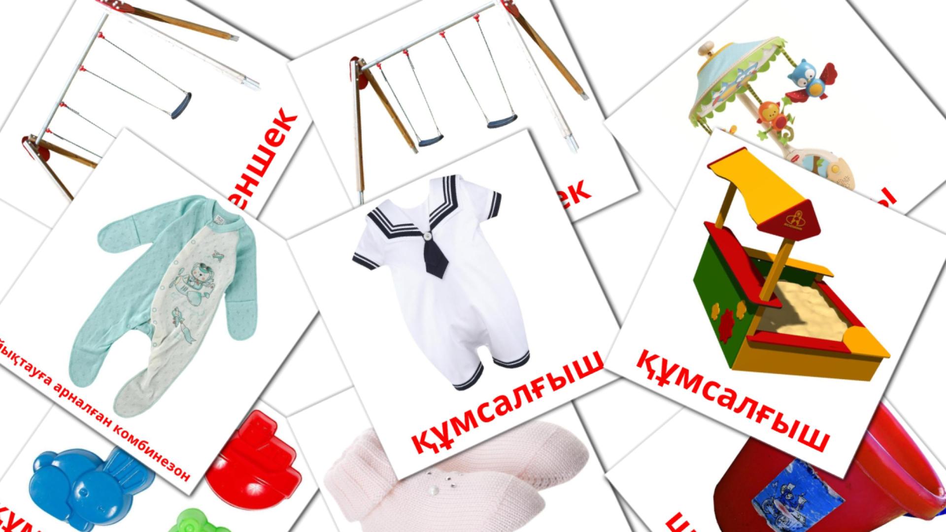 Карточки Домана Бала на казахском языке