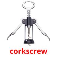 corkscrew picture flashcards