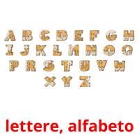 lettere, alfabeto flashcards illustrate