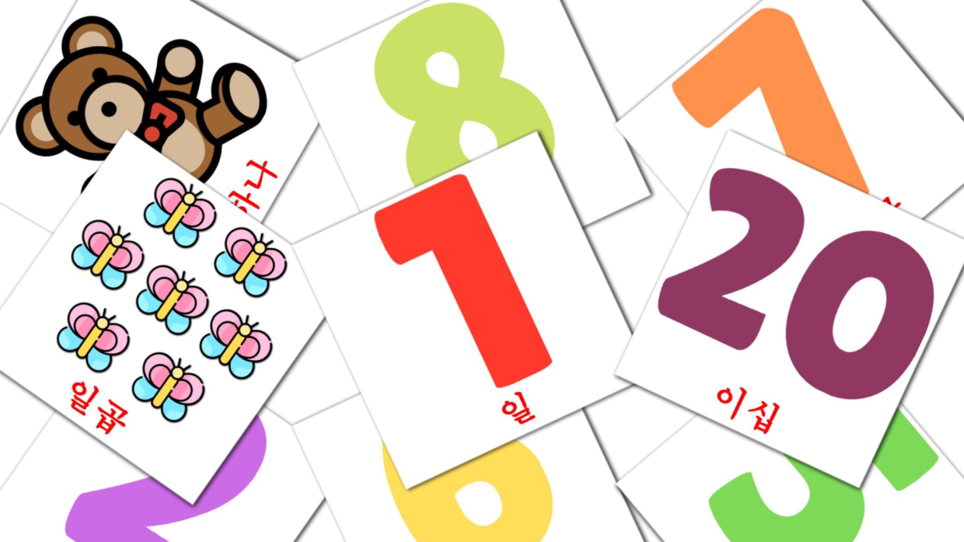 Koreanisch 수학e Vokabelkarteikarten