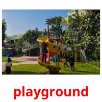 playground picture flashcards