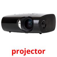 projector picture flashcards