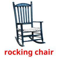 rocking chair picture flashcards