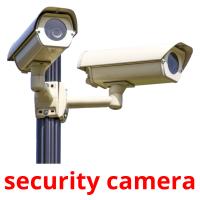 security camera picture flashcards