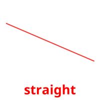 straight picture flashcards